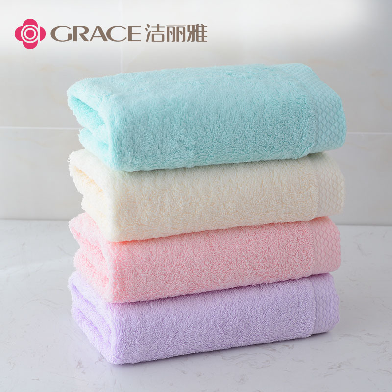 Jieliya 6714 Cotton Soft Absorbent Plain Color Cotton Towel Embroidered logo Wholesale Jieliya Towel Jieliya 6714 Cotton Soft Absorbent Plain Color Cotton Towel Embroidered logo Wholesale Jieliya Towel