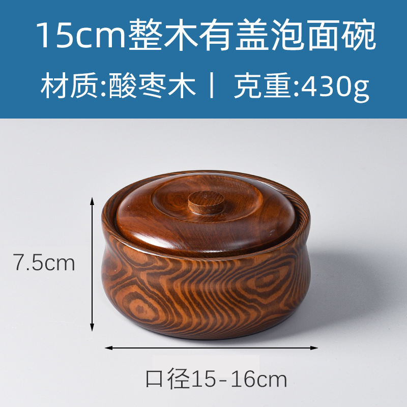 인기있는 작은 볶음밥 그릇