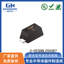 C-CESDBLC5V0D7 p SOD723 GOODWORK̵ֿo늱oESDO