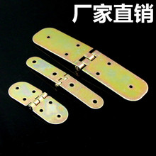 铁镀彩翻板合页加长加厚平板合页镀锌桌面铰长木箱合页 翻板铰链