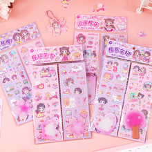 小麦青春樱花手账贴纸少女心可爱咕卡贴纸手账diy小贴画手帐素材