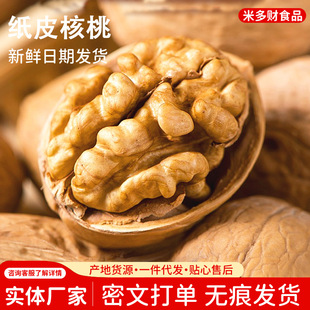 85��Ƥ����ԭζ��Ƥ�����½��خa�����K������185��Ƥ����