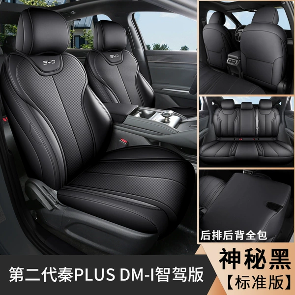 Mysterious Black Standard Edition
