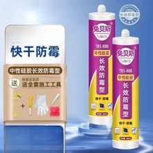 ͸�������z�ܷ��z�T�����l�z��ճ�ȷ�ˮ��ù�N�l�ɰ��RͰ�z