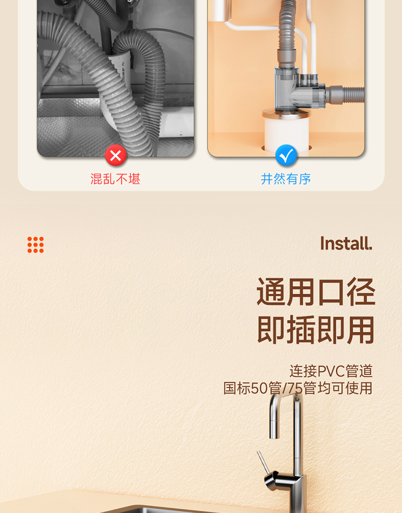 详情页_10.jpg
