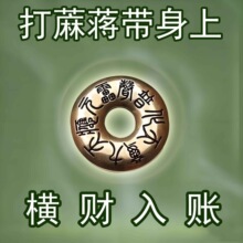 ���ƴ����Y���\�B�B��Ů���\�Mؔ12��Ф���J耳׿ے��