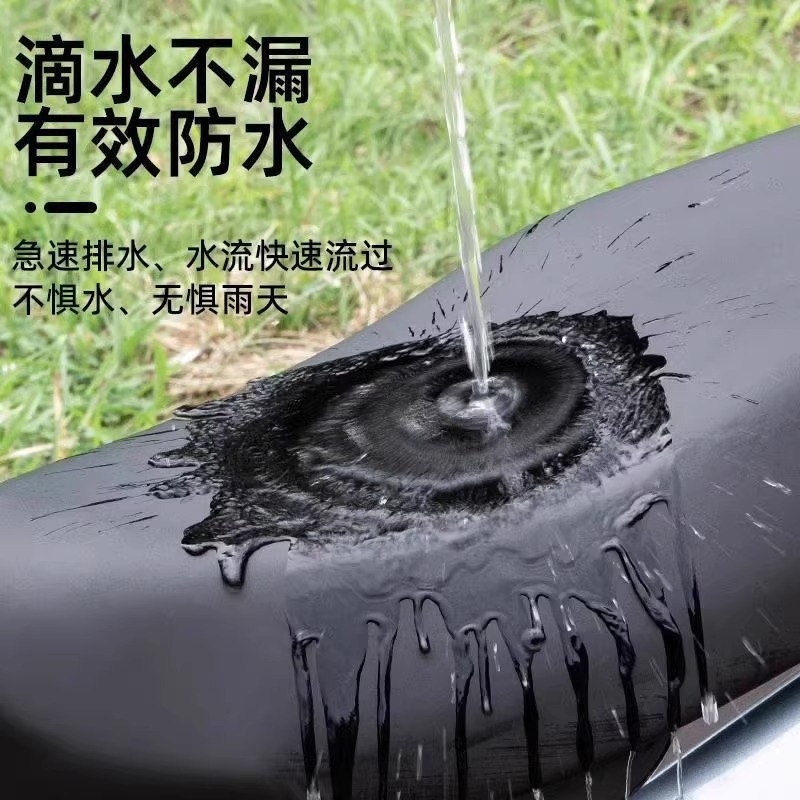 家庭用電気自動車シートカバーオートバイシートカバー防水 pu レザーユニバーサルバッテリー車のクッション保護カバー|undefined