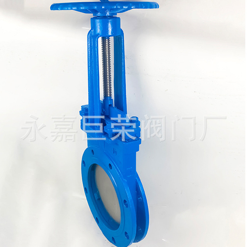 PZ73H-10C 手动刀型闸阀 WCB插板阀 铸钢排渣浆液阀