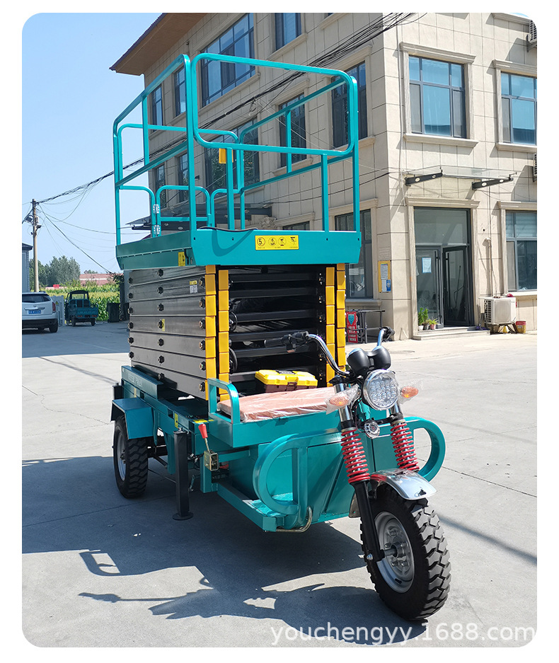 三轮车升降平台_20.jpg