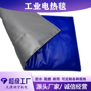 ���I늟�̺���@늟�̺�Ӻ񱣜�̺���ܱ���̺���{�ؿ؜�늟�̺