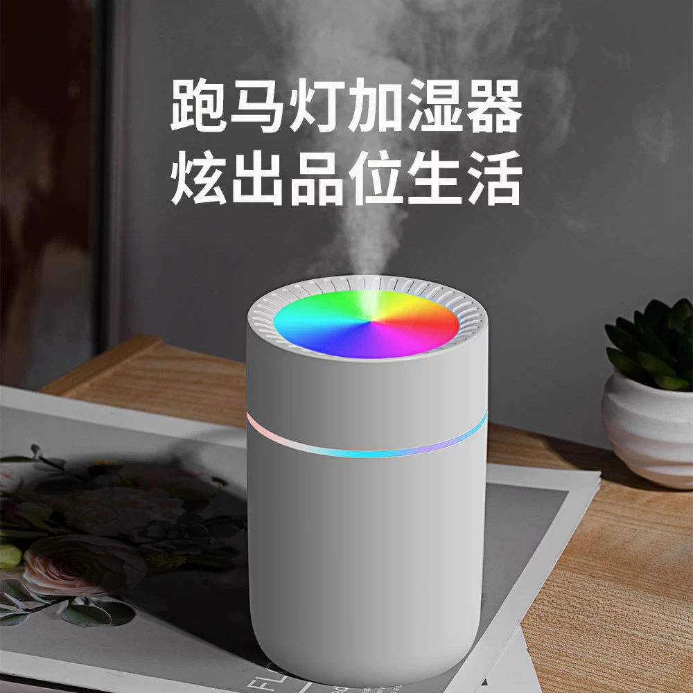 Humidifier K15, USB Mini Aromatherapy Diffuser, Quiet Night Light, 80×80×120 mm