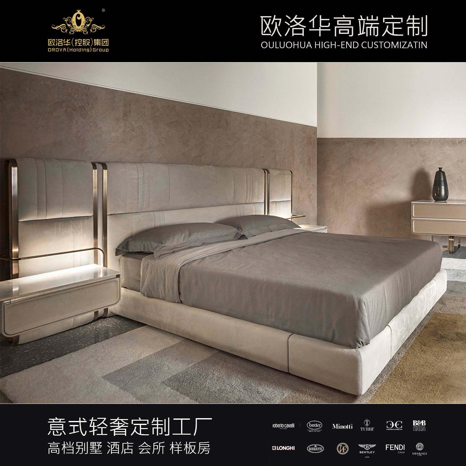 Italian-style light luxury modern minimalist leather bed, simple double bed for master bedroom, wedding bed, Nordic-style minimalist American-style upholstered bed.