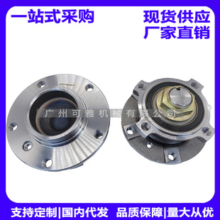 31221093427,31201095616,5 series E39 front wheel bearing