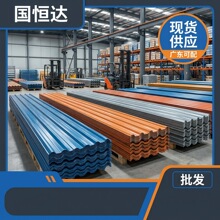 �V�|��ɽ��\�ߏ�������僞�|���|�Bֳ������;0.75mm��F؛����