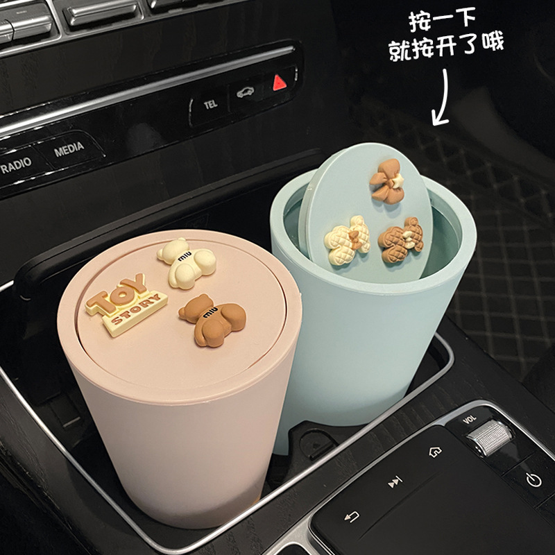 Car-Mounted Trash Can for Storing Umbrellas in the Car, Cute Cartoon Front-Row Multi-Functional Garbage Bag, Car Storage Bucket Car-Mounted Trash Can for Storing Umbrellas in the Car, Cute Cartoon Front-Row Multi-Functional Garbage Bag, Car Storage Bucket