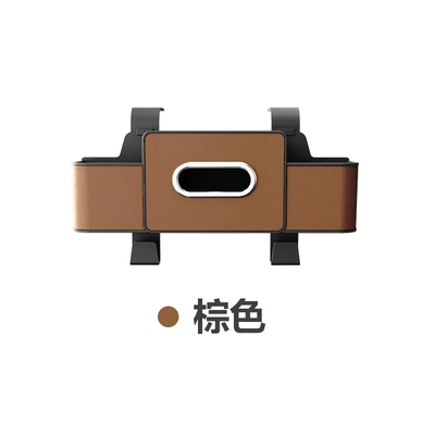 Holder Seat Back Storage Box – Car storage bag/box - r-4313-car-chair-back-storage-boxbrown