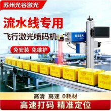 �w��ʽ�����˙C������ˮ��������aPVC�ܲ�����ȫ�Ԅ����ڇ��a