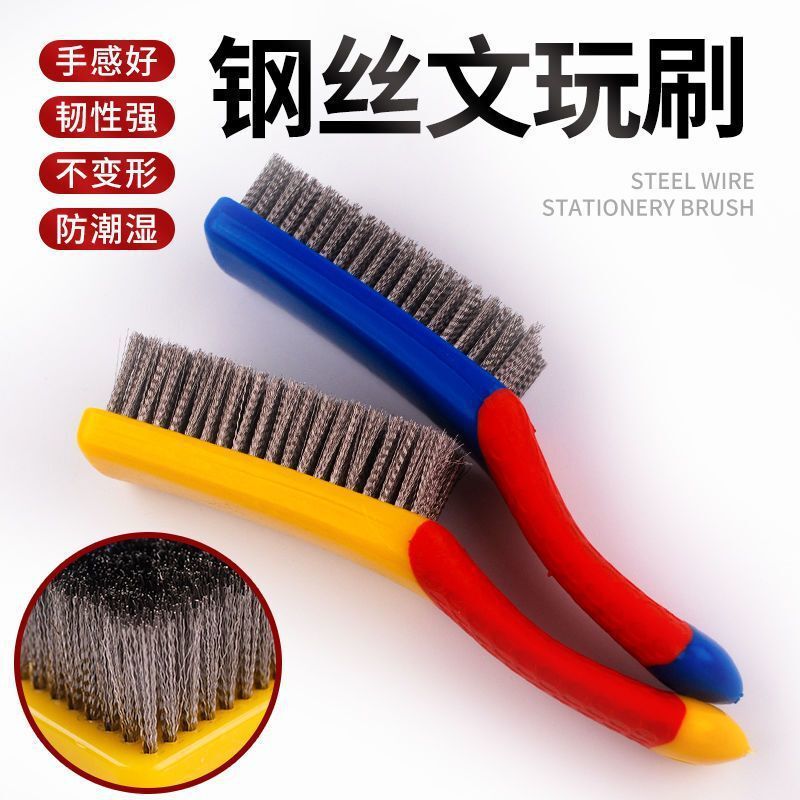 Stainless Steel Wire Brush Wooden Handle Copper Wire Polishing Rust Removal Polishing Cleaning Brush Wen Play King Kong Bodhi Walnut Basing