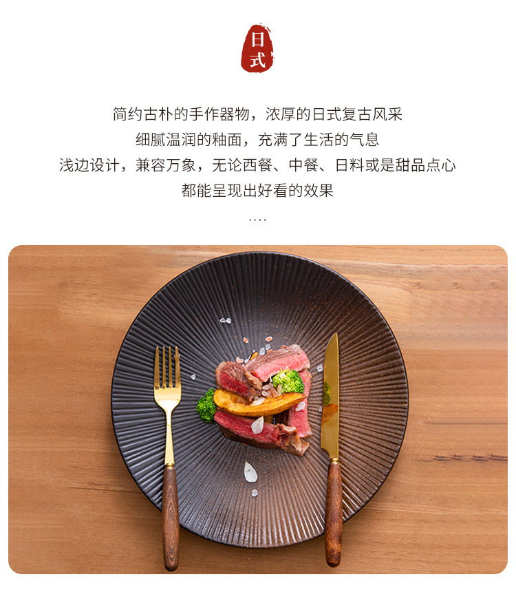 条纹浅-杰_02.jpg