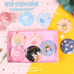 Mini Creative Portable Makeup Mirror Cartoon Compact Mirror for Girls Sweet and Cute Carry-on Round Mirror Can Add LOGO