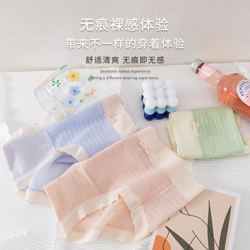 Exquisite girl's high elastic women's underwear mid-waist hip Japanese girl mugwort crotch briefs