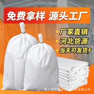 ��ɫ�����������ƽ��50�˼Ӻ��ҿ��f��������Ƥ�����״��}��