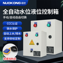 ȫԄӸ_Pˮˮˮˮˮλˮ380V