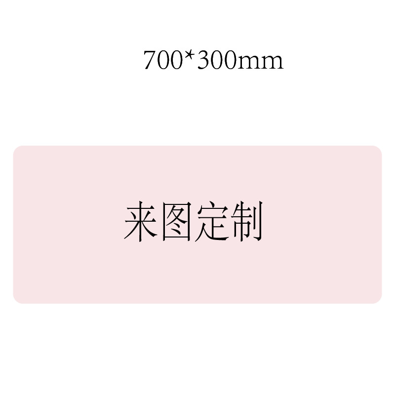 Alfombrilla de ratón de cuero de dibujos animados a figura personalizada Gaming Computer Notebook Keyboard pad de gran tamaño estera de escritorio estera de mesa de comedor