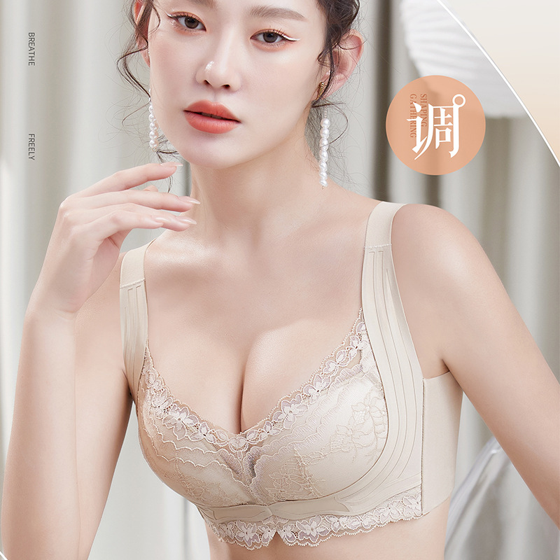 9323无痕蕾丝杯面加高后肶乳棉杯花边无钢圈车缝薄B杯文胸