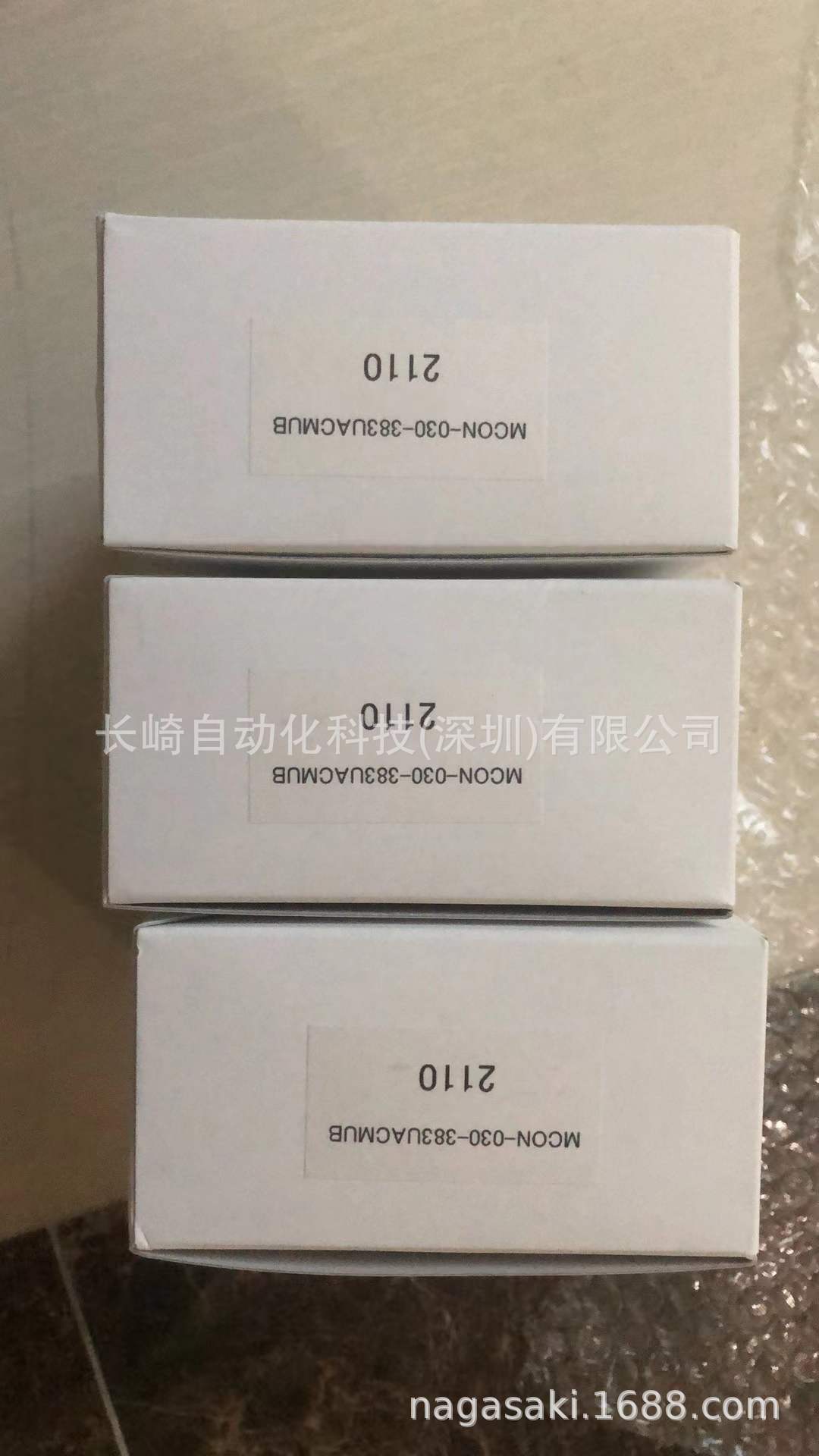 日本Madoka插座面板门MCON-030-383UACMUB议价