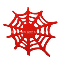 �W����ˮ��ֹ���|�֙C�����|ܛ�z��܇耳׷�ĥ�|���ø���|