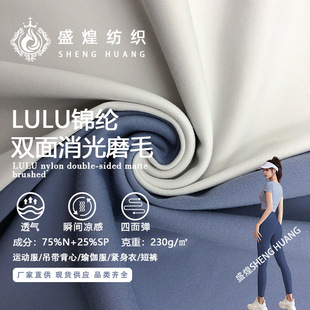 �F؛�\������٤�����w������ LULU�p��ĥë�����\�ӷ���������