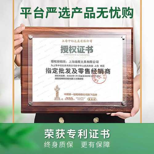 Chinese pencil 6700 children's sketch hb pencil 2b thick triangle student painting prize woodworking pencil set