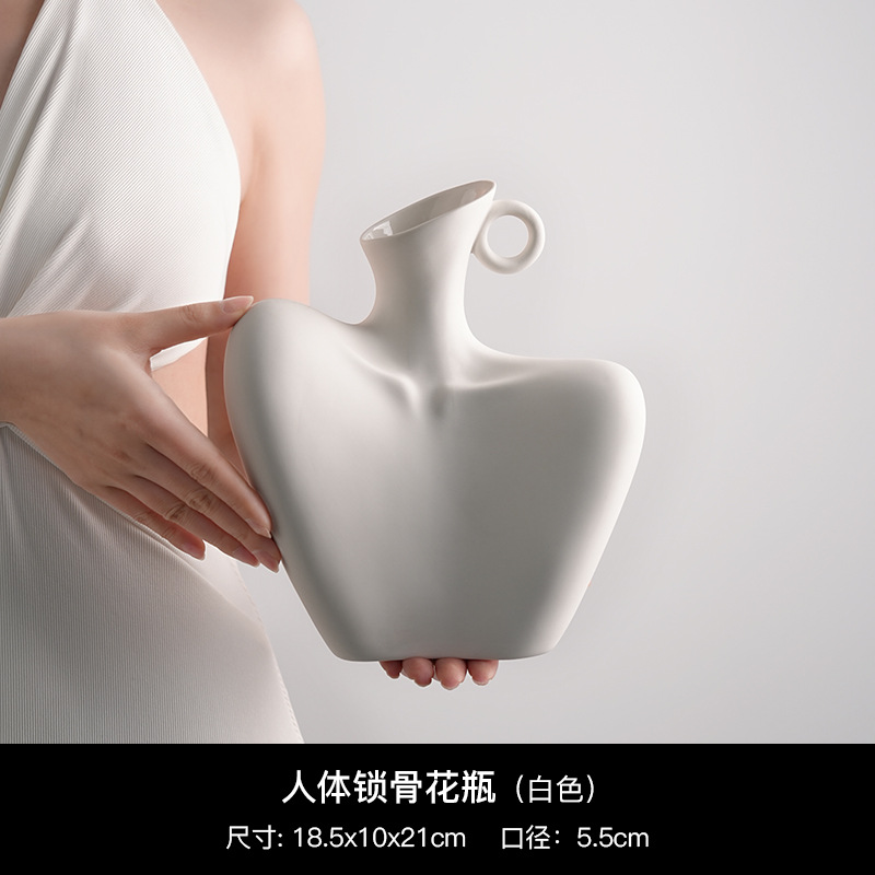 Clavicle Vase (White)