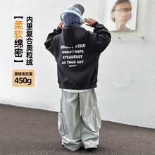熊猫圆圆2025秋冬新款重磅男童加绒连帽卫衣中大童曼巴棉儿童上衣