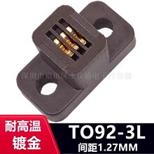 TO92-3�yԇ���ϻ���TO-92-3L�ߜ��ϻ��� 僽���� 1.27MM�g��