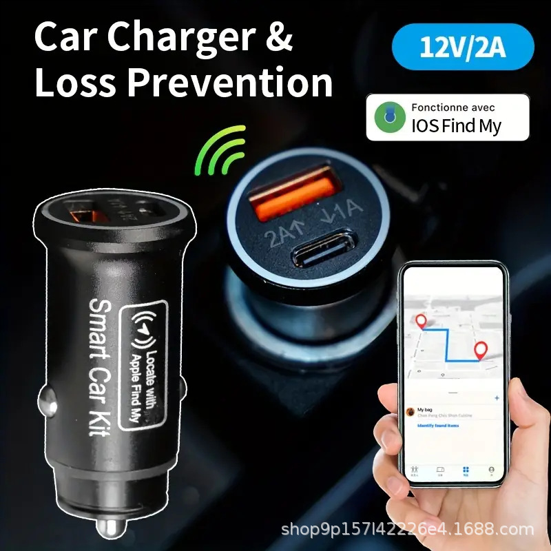 Car charger and anti-lost device Findmy 2-in-1 dual-purpose smart…