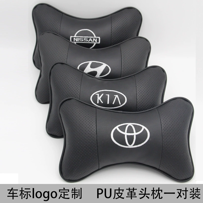 Автомобильная подушка Шея Подушка для автомобиля Одна пара четырех сезонов универсальная автомобильная кожа Подголовник для автомобилей