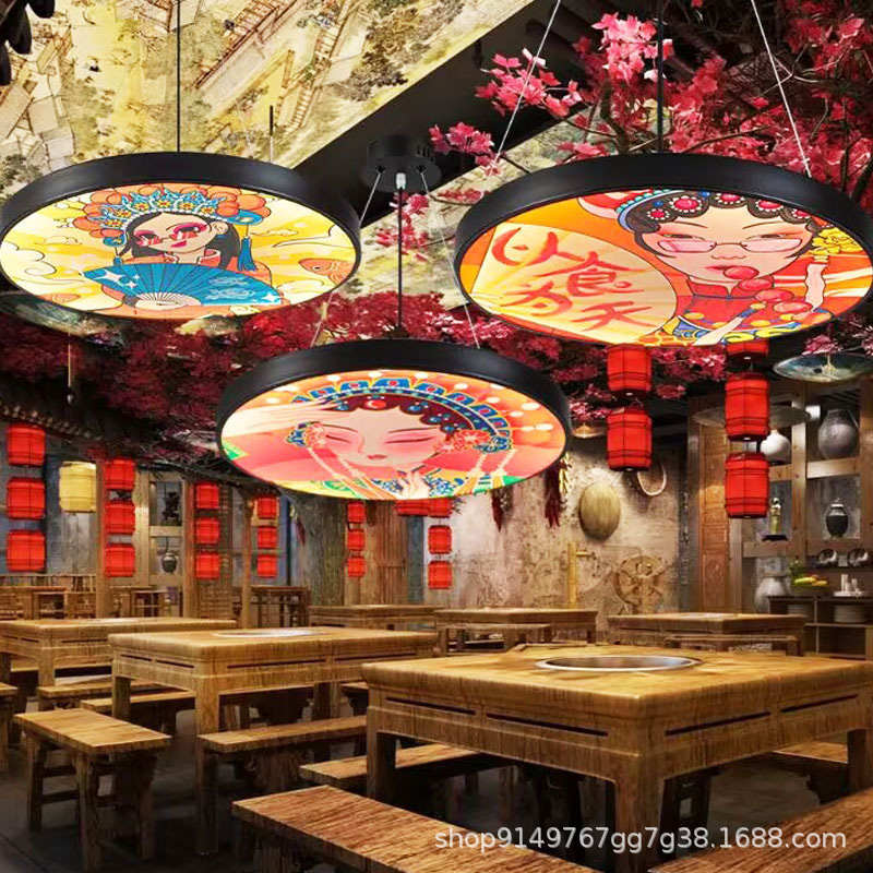 Guochao viento candelabro hot pot restaurante sala de té barbecue hotel pasillo creativo en línea ópera de Pekín lámparas decorativas