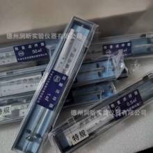 0.5-1000ul 微量进样器 特规/常规尖头/液相平头 进样针 取样针