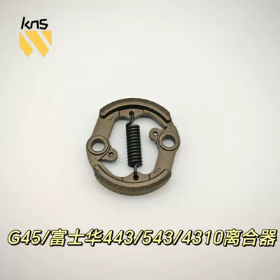 Otbiçən başlıqları, clutch sling block