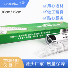 ���ҹ�Ӧ1530cm�Ƕ�ƽ�г���ͼ���ֳ�ƽ��߹����߻�ͼ��Ƴ�