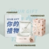 [Your gift bag] Soup house warm coaster/glacier blue + minimalist glass + good persimmon packaging