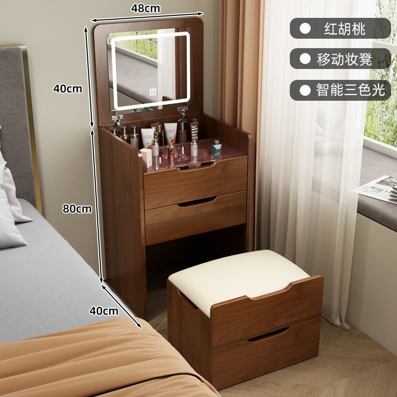 플립형 48cm 홍호두 조명등 (설치 도구 드라이버 증정)☆♢