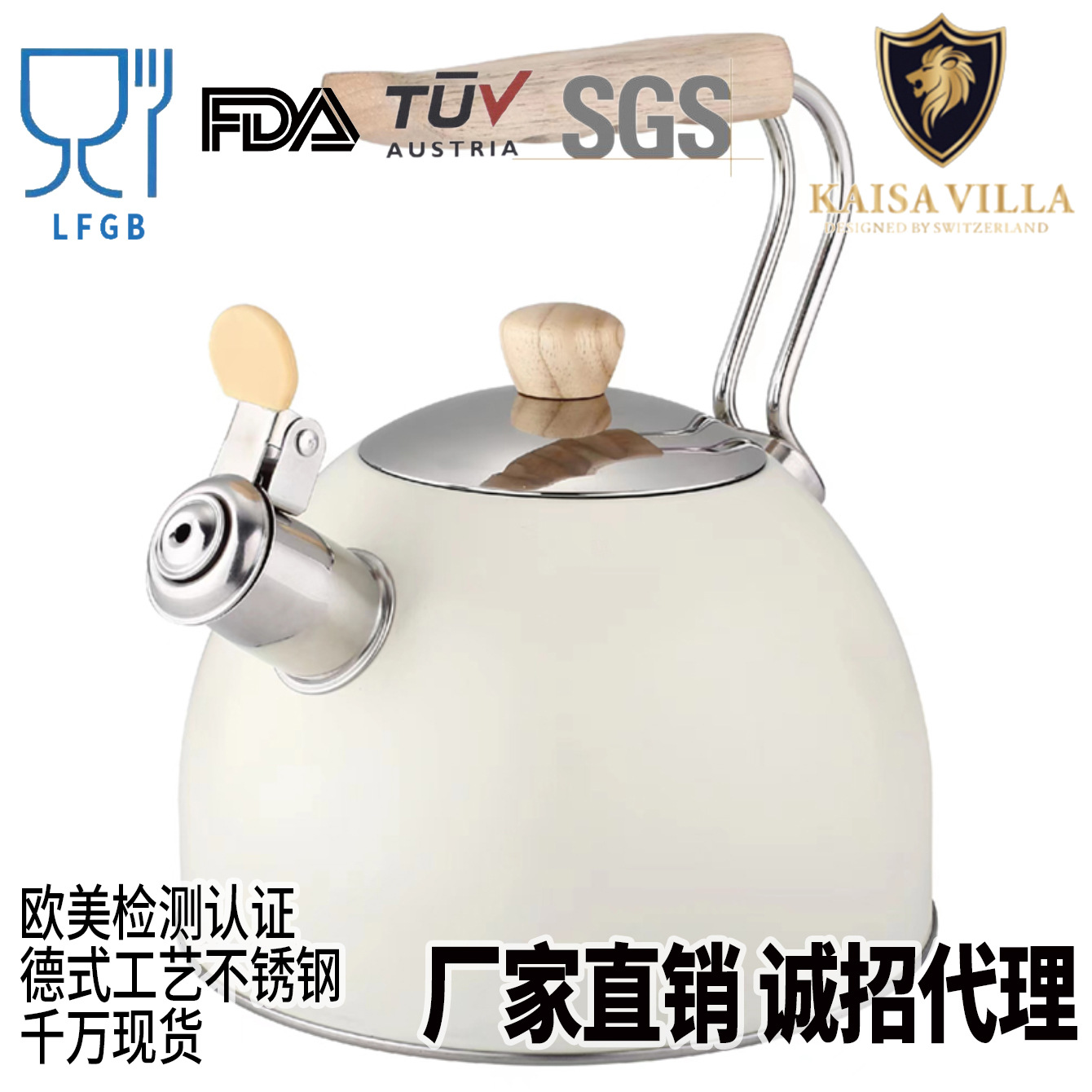 廠貨不鏽鋼水壺高級感鳴笛燒水壺家用高顏值鳴音壺燃氣灶煤氣灶用