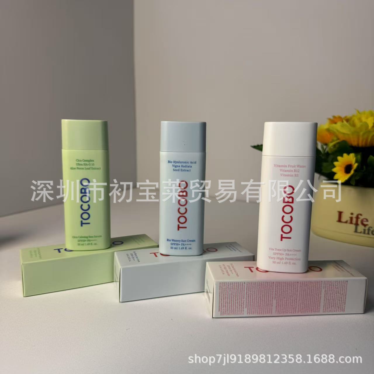 Crema anti-tamiz coreana Esencia acuosa Crema anti-tamiz Control de aceite Anti-tamiz SPF50 Refrescante y no graso Hidratante