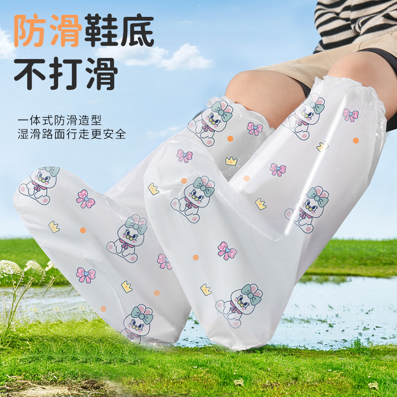 儿童卡片鞋套上学专用小学生幼儿雨天便携防水防雨一次性雨鞋套|undefined