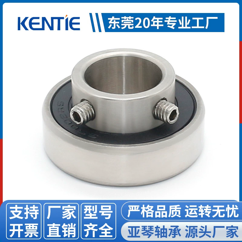 420 Нержавеющая сталь S6002RS нестандартная глубокая канавка шарикоподшипник S6004RS внутренний круг одностороннего выступа от производителя прямой поставки