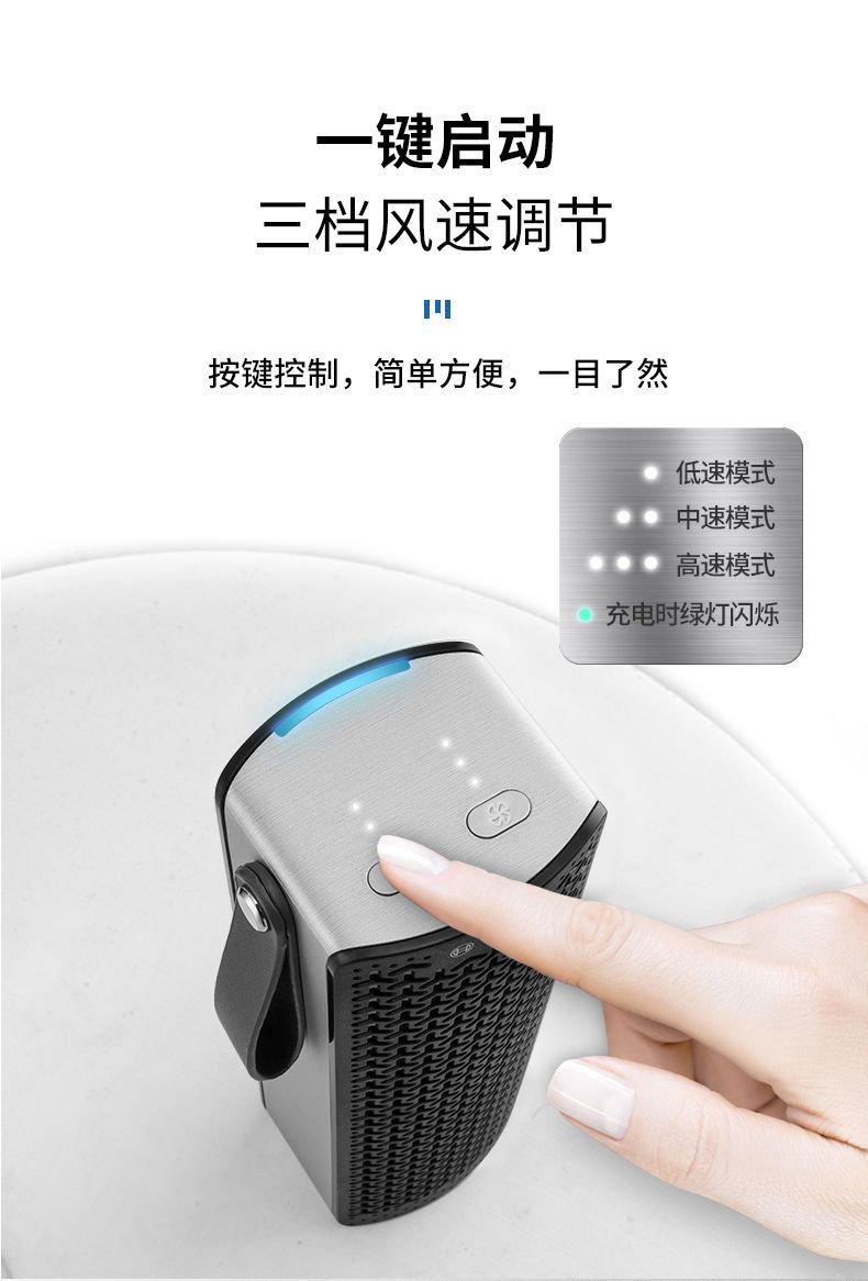 Bosch Car Air Purifier New Car Negative Ion Eliminates Tobacco Odor and Formaldehyde Removal Car Aromatherapy Machine