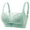 Top with cups, tube top, protective underware, supporting underwear, comfortable lace wireless bra